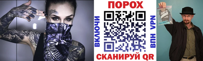 Амфетамин 98%  MEGA ссылка  Новороссийск 