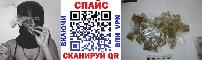 Бутират вода  Новороссийск 