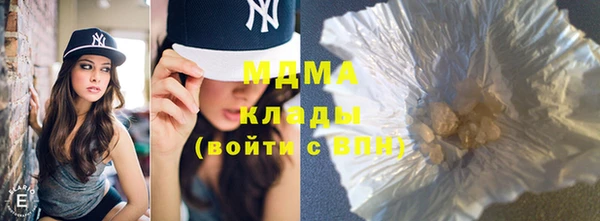эйфоретик Богданович