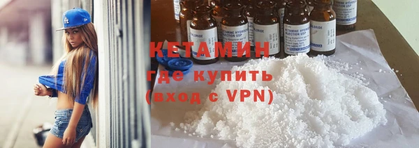 эйфоретик Богданович