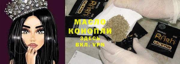 МДПВ Богородицк