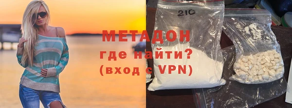эйфоретик Богданович