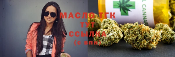МДПВ Богородицк