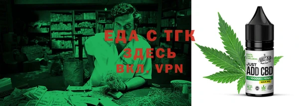 МДПВ Богородицк