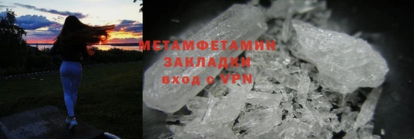 МДПВ Богородицк