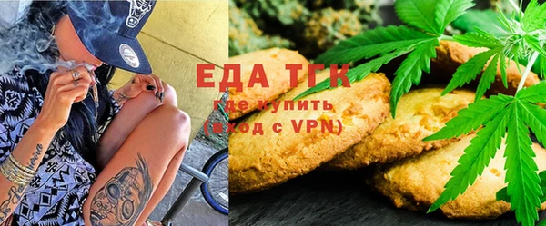 МДПВ Богородицк