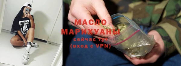 МДПВ Богородицк