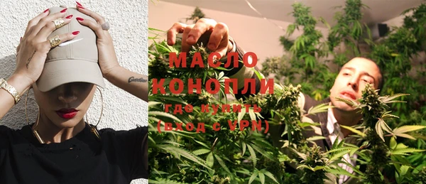МДПВ Богородицк