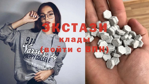 эйфоретик Богданович