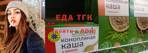 МДПВ Богородицк