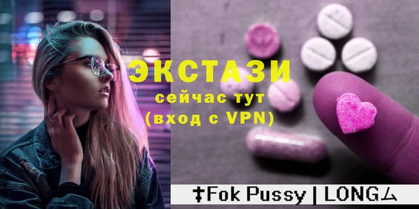 эйфоретик Богданович