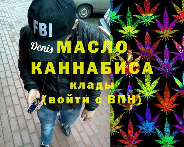 МДПВ Богородицк