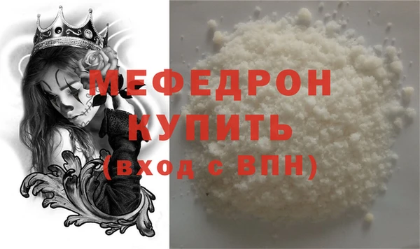 эйфоретик Богданович